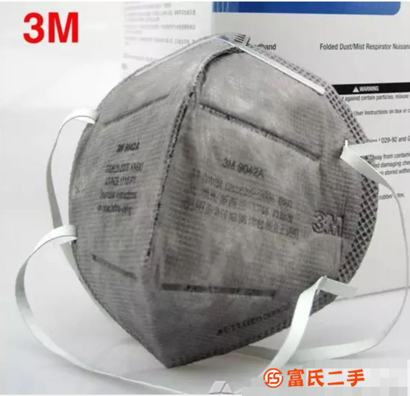 荆州厨师服 荆州电焊手套 荆州防毒面具