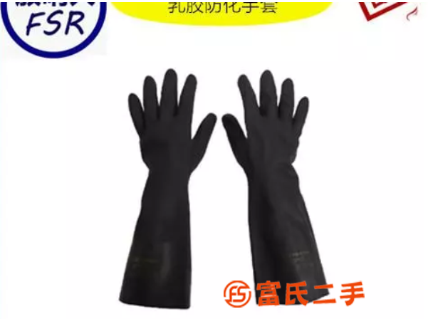 北京防护手套型号 个人防护手套