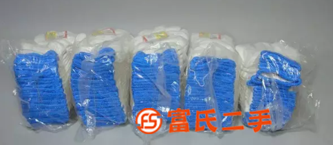 电业局发的全新劳动保护线手套五捆48元