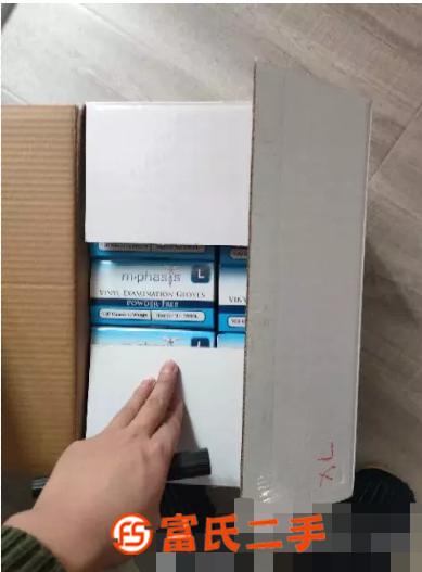 全新一次性丁腈手套250一箱10盒