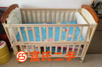 婴儿床  320元