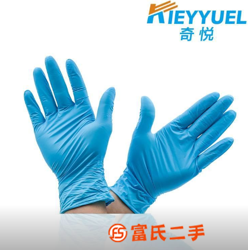 一次性使用手套批发
