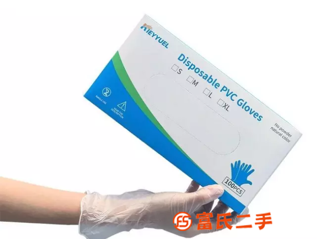 一次性pvc手套生产厂家
