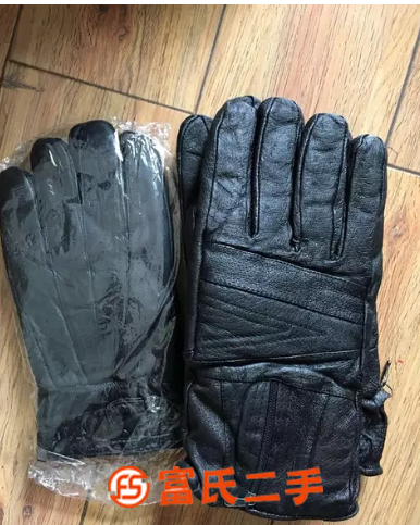 厚雨衣，皮手套九成新---给钱就卖
