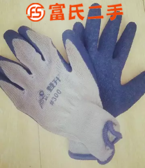 耐高温胶手套