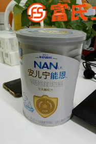 雀巢安儿宁特殊医学用途婴儿配方奶粉400g  100元