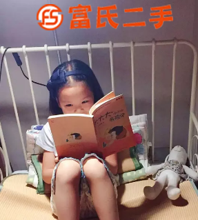 宜家伸缩儿童床白色套件#7成新  560元