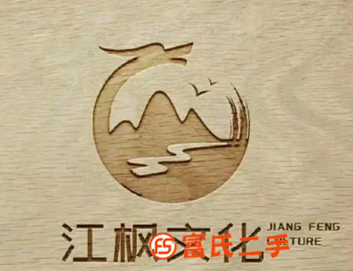 男装