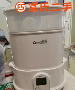 消毒器  320元