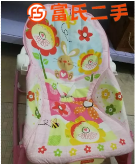 婴儿摇摇椅  60元