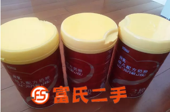完达山奶粉三段  170元