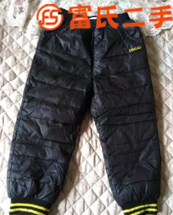 小孩羽绒服，羽绒裤。  5元