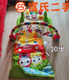 健身架20元岀