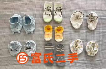 95新婴儿鞋子帽子袜子20元5元2元