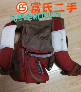 宝宝背带腰凳  100元