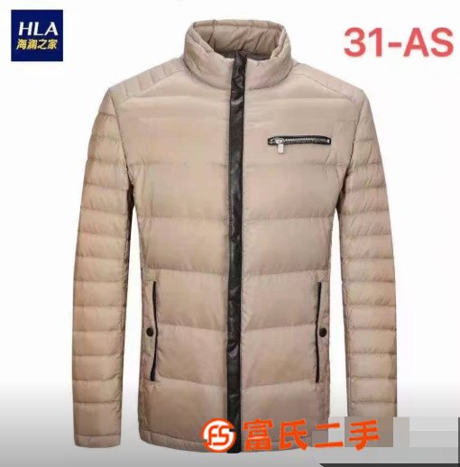 HL海*之家冬季新品男装短款轻薄男士羽绒服