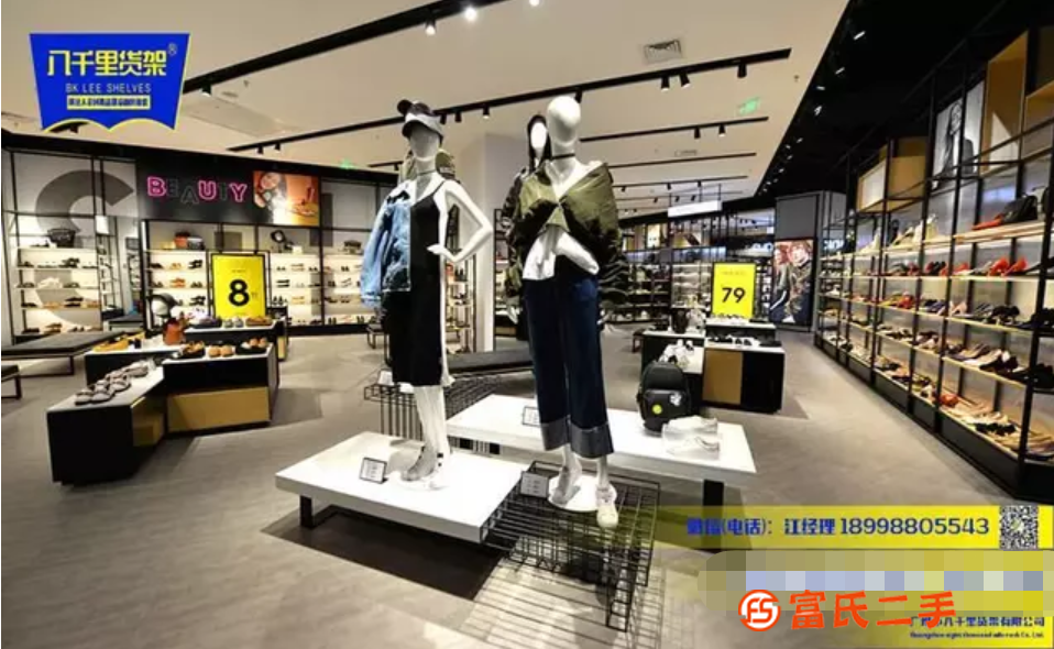 时尚男装货架双层展示架 KM货架
