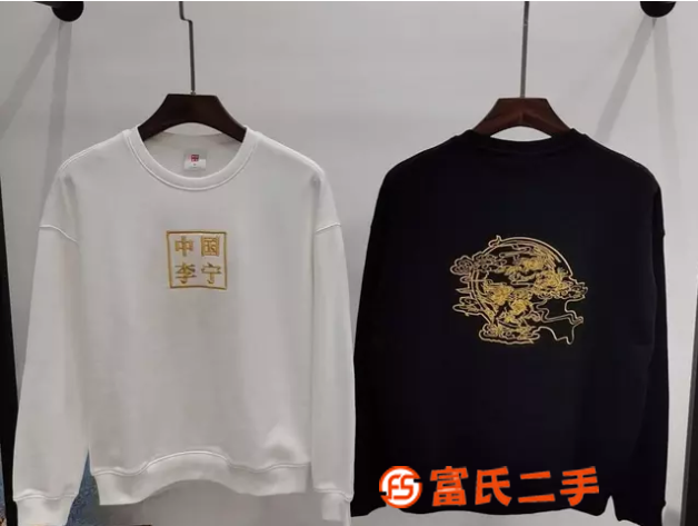 国内一二线品牌潮牌男装裤子挑款低价批发