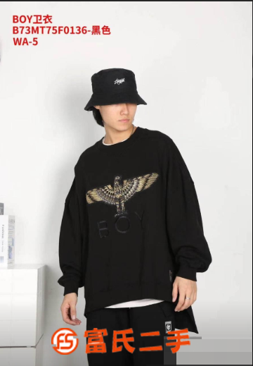 男装尾货服装批发市场一手货源