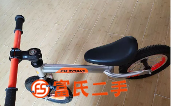 儿童平衡车  80元