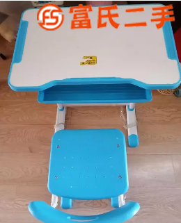 兒童學(xué)習(xí)桌  50元