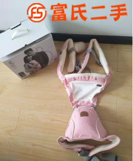 全新抱抱熊嬰兒腰凳80元
