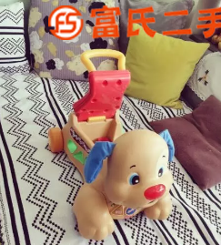 費(fèi)雪皮皮狗多功能騎行車  100元