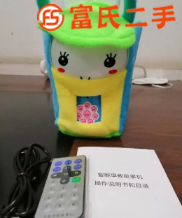 火火兔兒童早教機(jī)  60元