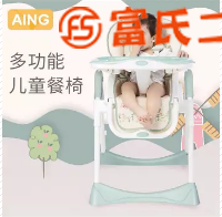 嬰幼兒：嬰兒床，吃飯座椅，學(xué)步車等  100元
