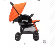 小龍哈彼超輕兒童推車  80元