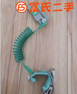 防丟繩  5元