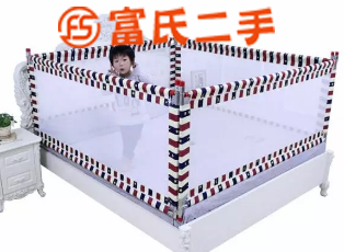 护栏及其他物品出售