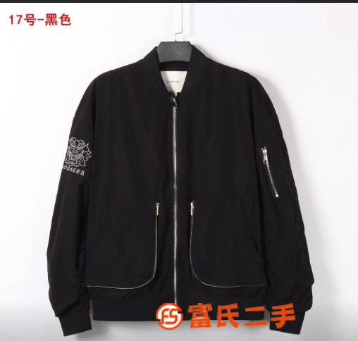 直播秋冬款商务品牌男装外套尾货批发，一首货源大量批