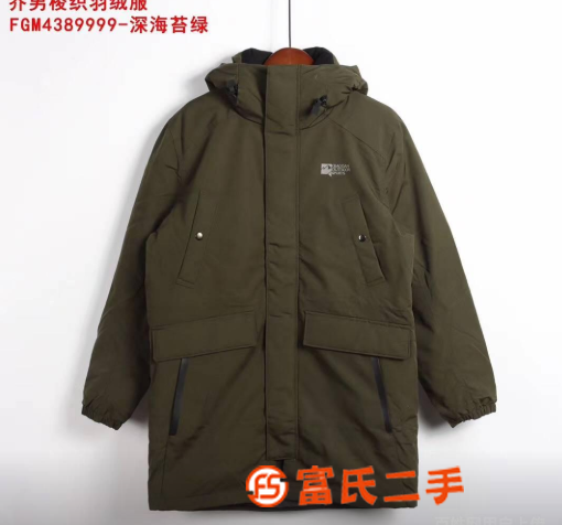 国内品牌男装库存尾货批发，秋冬款大量上新