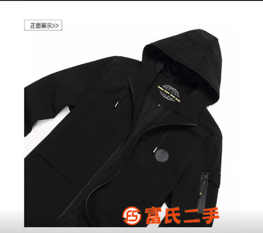 户外男装大品牌旺都秋季新款男弹力休闲时尚潮连帽风衣