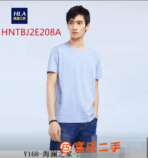 品牌男装原单正品尾货海澜之家剪标短T一手批发货源