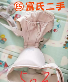 婴儿腰凳  50元