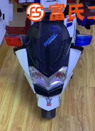儿童三轮电动车  200元