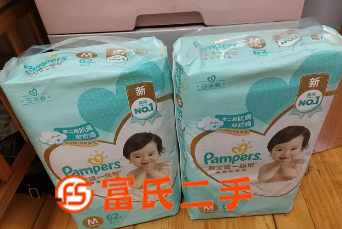 帮宝适一级帮M码纸尿裤两包全新  140元