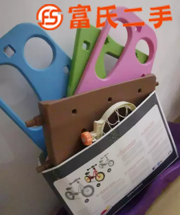 滑梯  210元