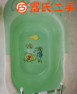 日康婴儿浴盆  30元