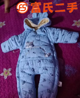 母婴用品  30元