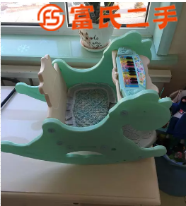 儿童木马摇椅  30元
