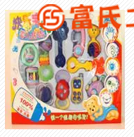 精品摇铃新华广场南门下右转好玩具ok淘宝价  32元