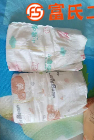 尿不湿拉拉裤  35元