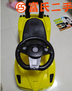 儿童玩具车  15元