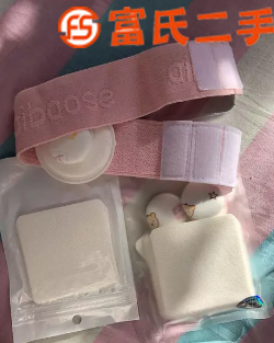 婴儿脐疝带子30元