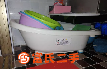 儿童浴盆  80元