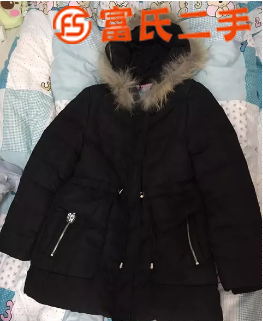 卖海澜之家童装女童羽绒服全新带吊牌  220元