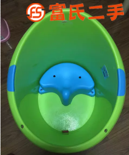 儿童浴桶  40元